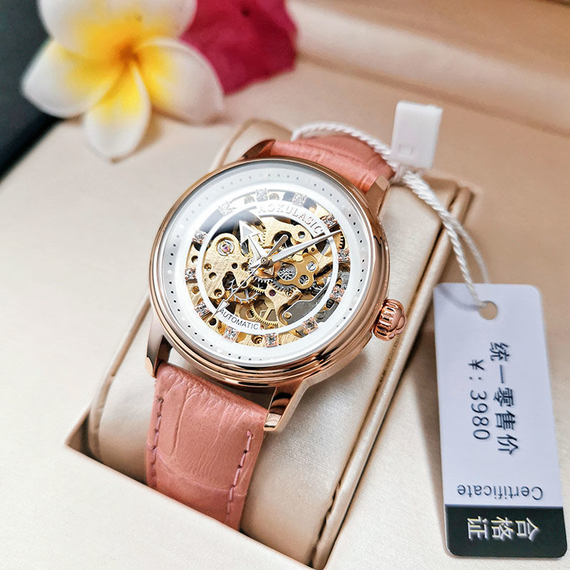 High-End, Luxurious, Elegant,  - огляд і ціна Luxury Watch Gift For Her