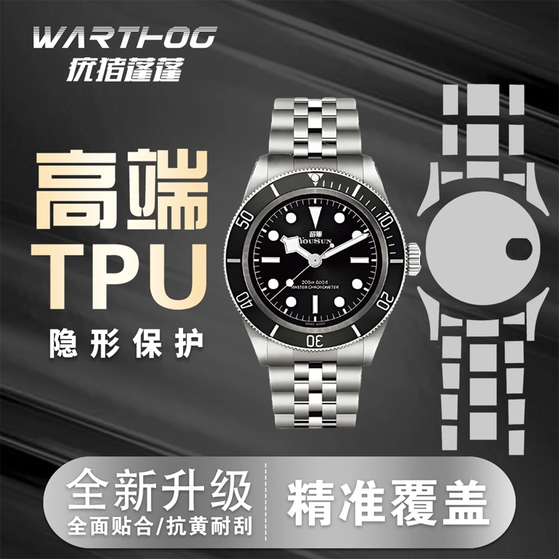 Applicable For Rolex GMT-Maste - огляд і ціна Luxury Watch Face