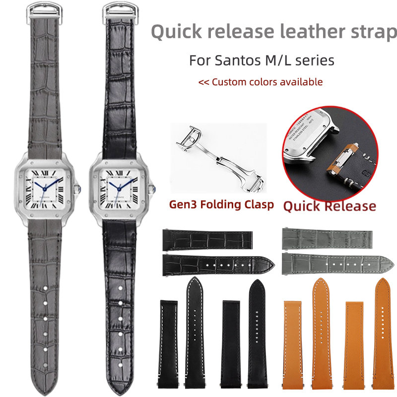 Single Tail Quick Release Leat - огляд і ціна Cartier Watch Santos