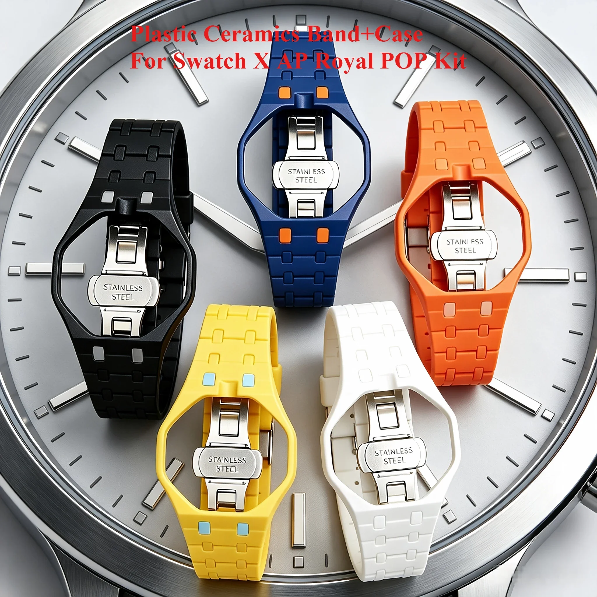 Luxury Modification Kit for Sw - огляд і ціна Luxury Watch Quality