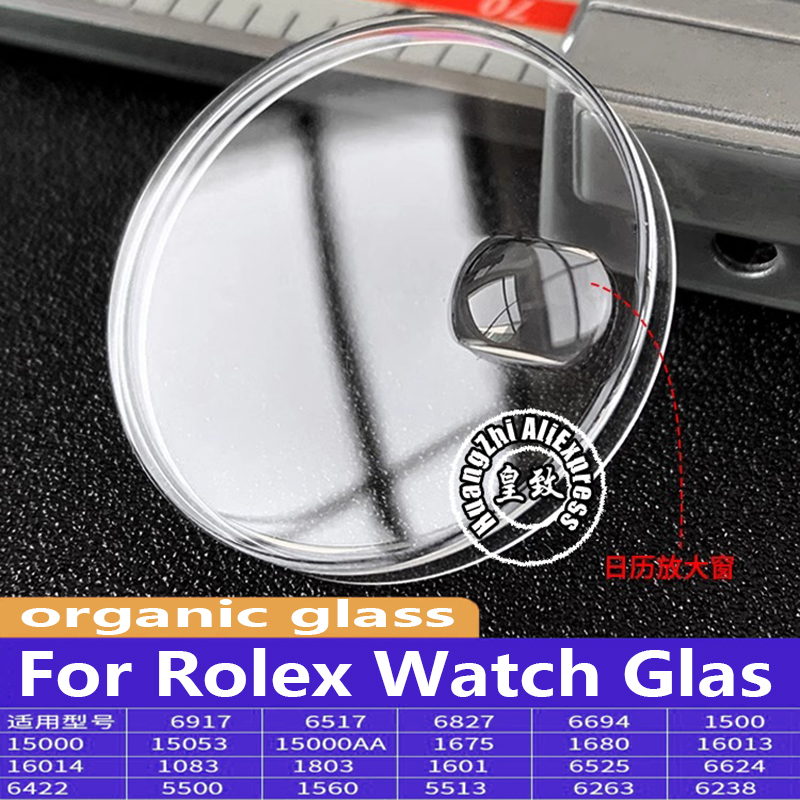 R 1601 1680 1560 1803 16013 Fo - огляд і ціна Luxury Watch Face